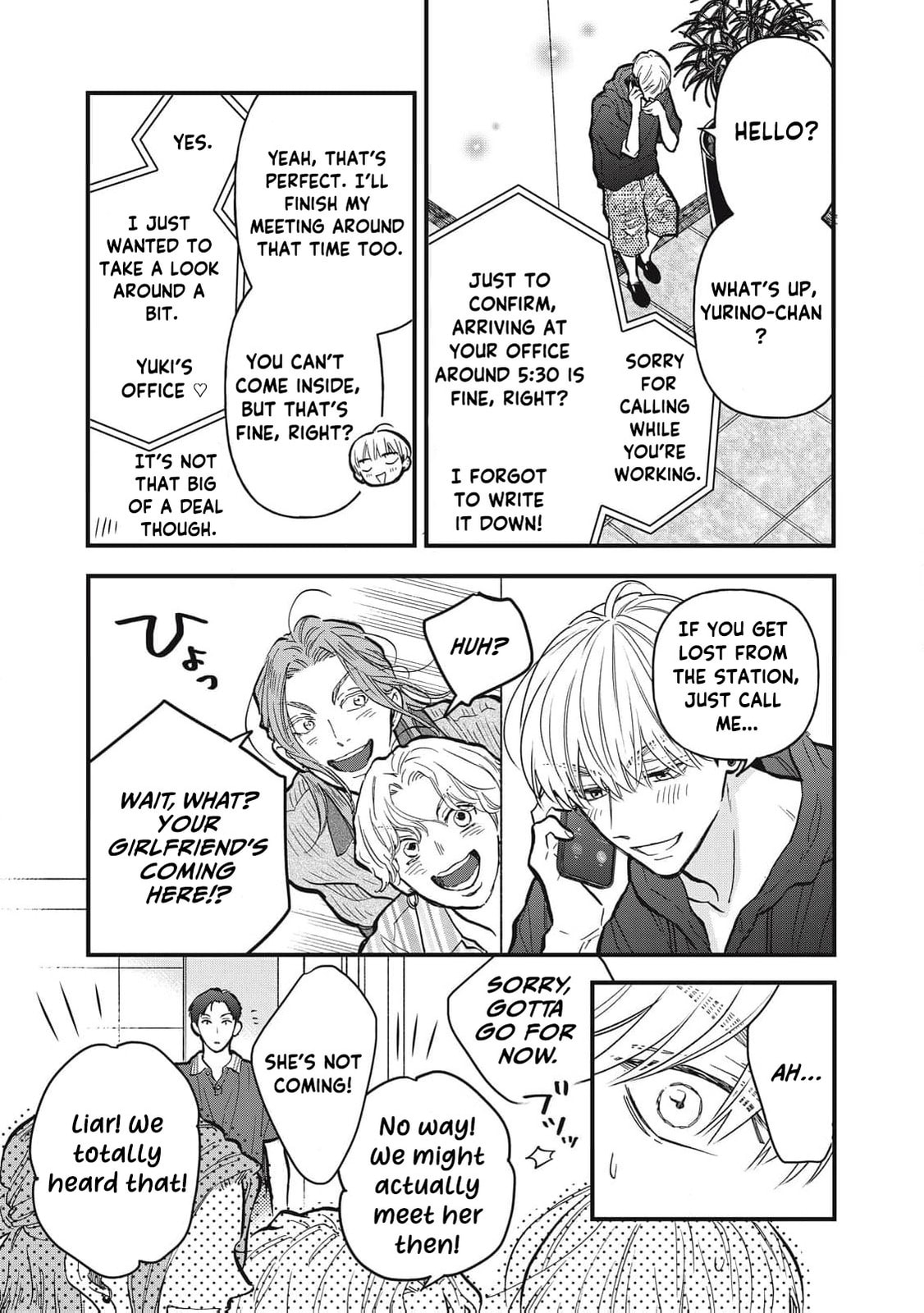 Kawaii no wa Ore de Aru Chapter 17 page 8 - 