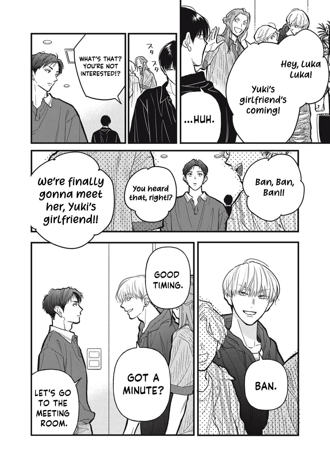 Kawaii no wa Ore de Aru Chapter 17 page 9 - 
