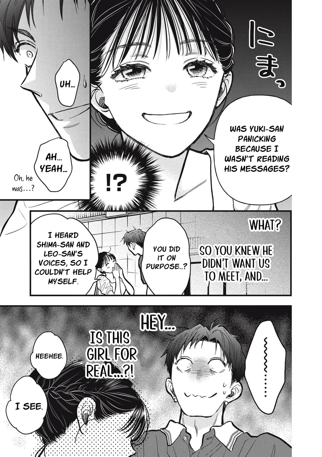 Kawaii no wa Ore de Aru Chapter 18 page 14 - 