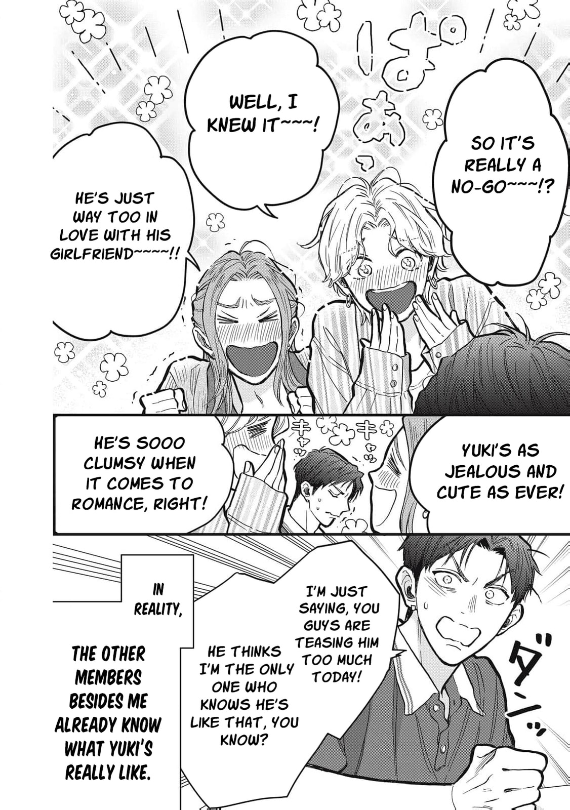 Kawaii no wa Ore de Aru Chapter 18 page 5 - 