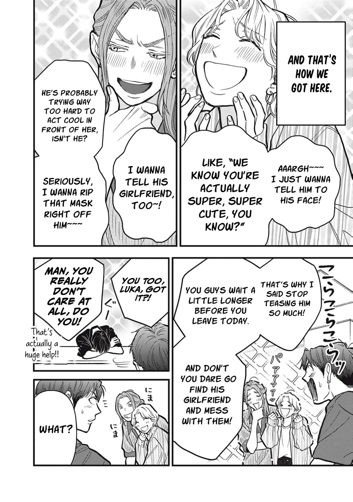 Kawaii no wa Ore de Aru Chapter 18 page 9 - 
