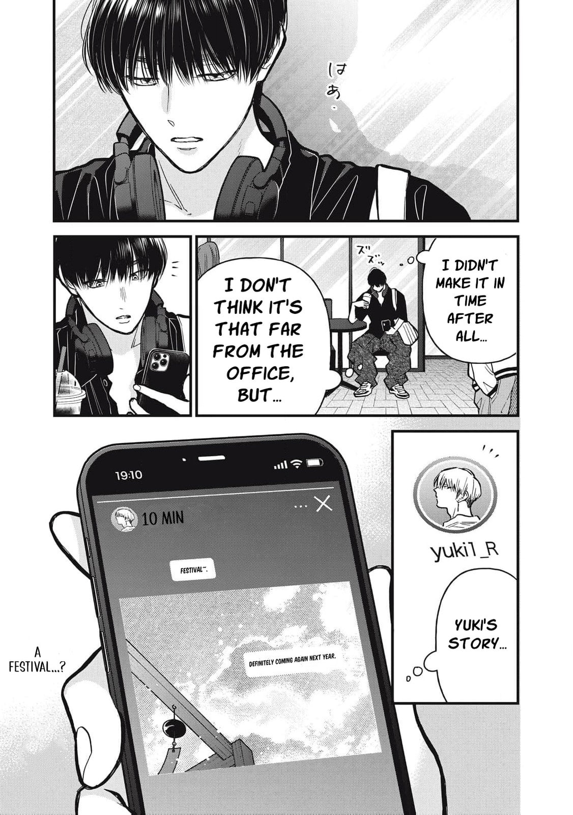 Kawaii no wa Ore de Aru Chapter 19 page 4 - 