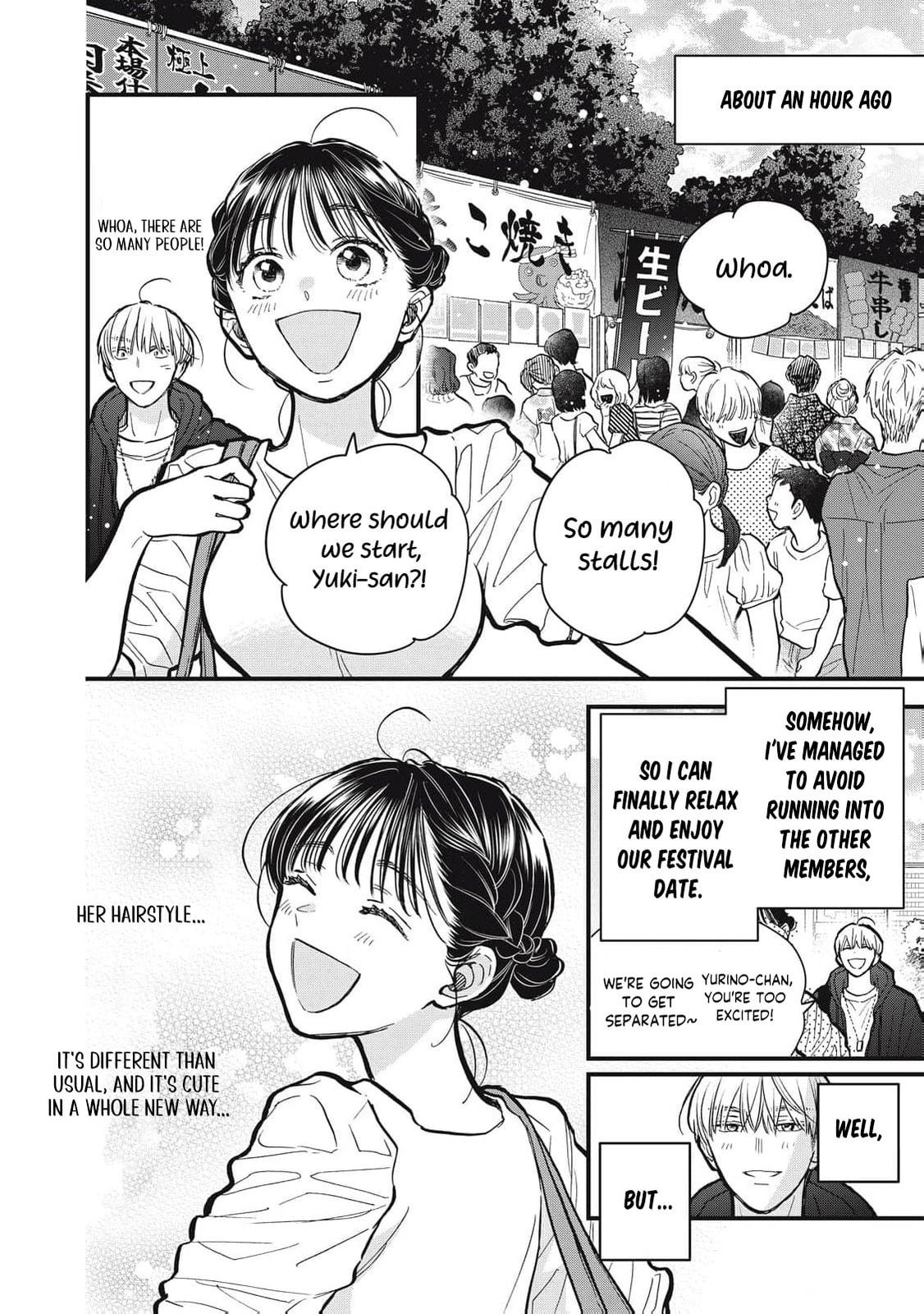 Kawaii no wa Ore de Aru Chapter 19 page 5 - 