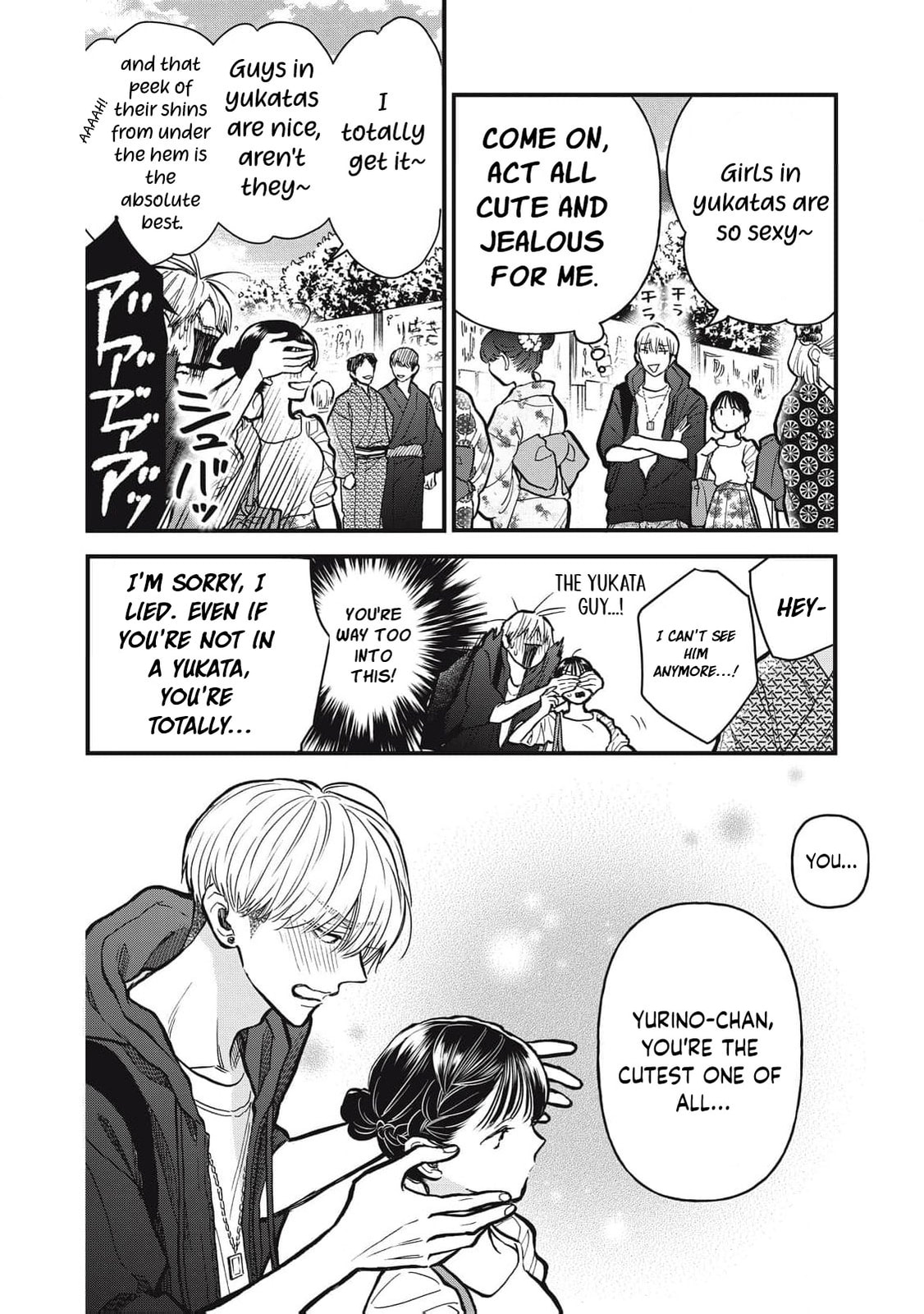 Kawaii no wa Ore de Aru Chapter 19 page 7 - 