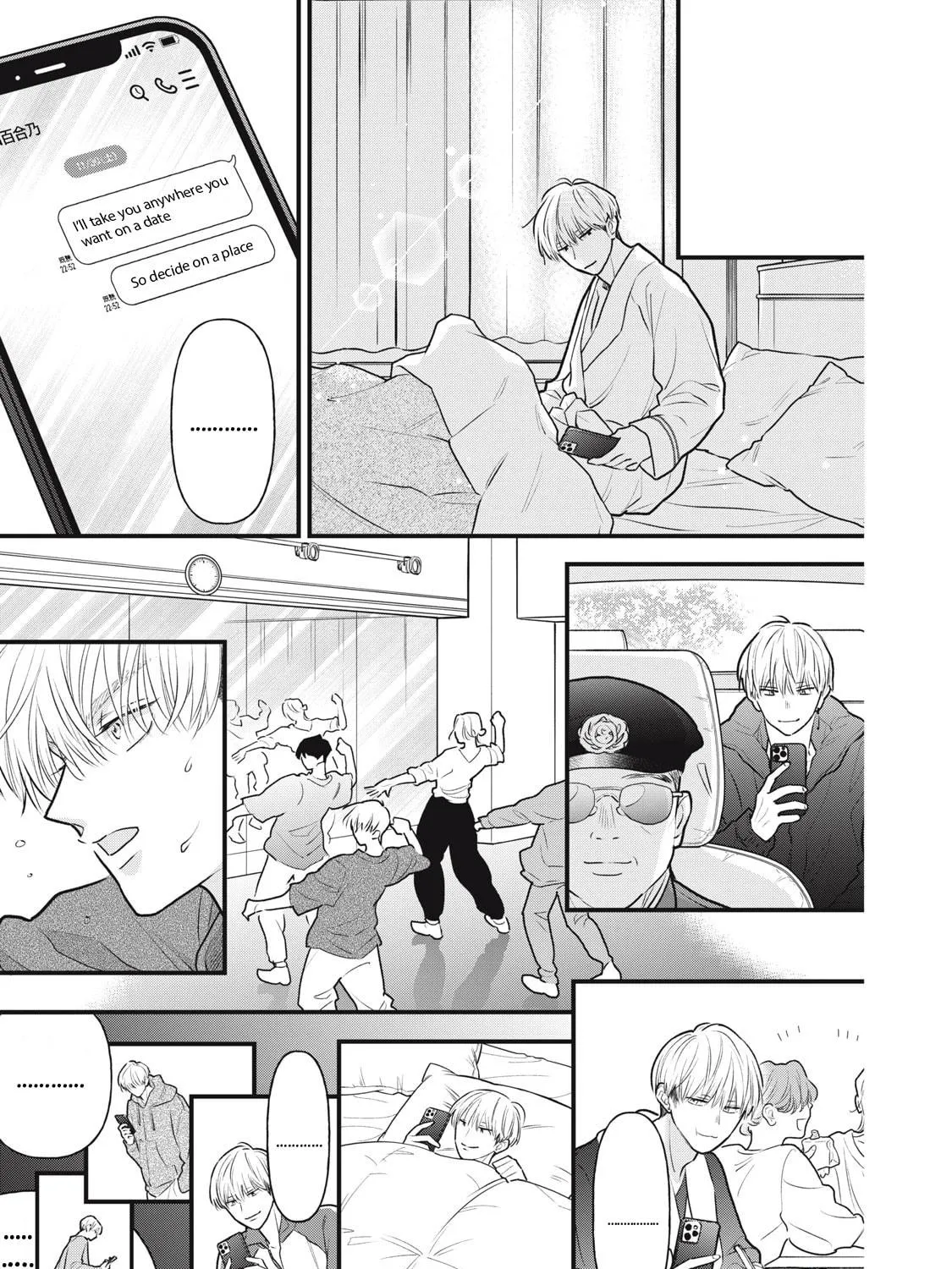 Kawaii no wa Ore de Aru Chapter 2 page 11 - 