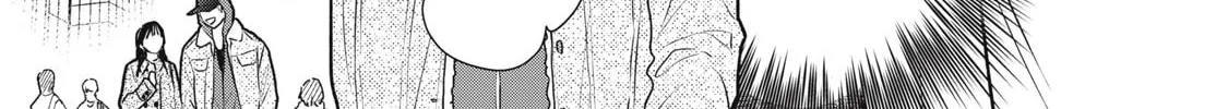 Kawaii no wa Ore de Aru Chapter 2 page 16 - 