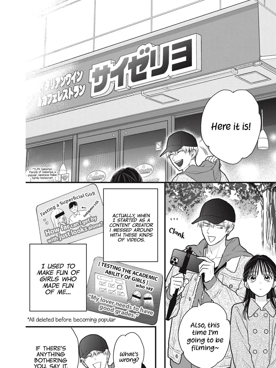 Kawaii no wa Ore de Aru Chapter 2 page 17 - 