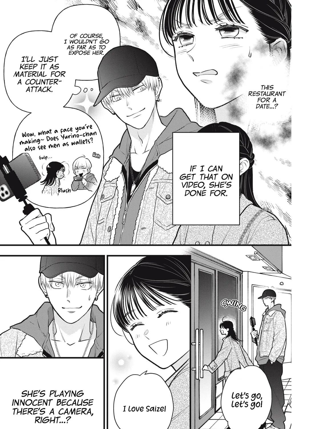 Kawaii no wa Ore de Aru Chapter 2 page 19 - 