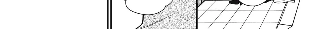 Kawaii no wa Ore de Aru Chapter 2 page 20 - 