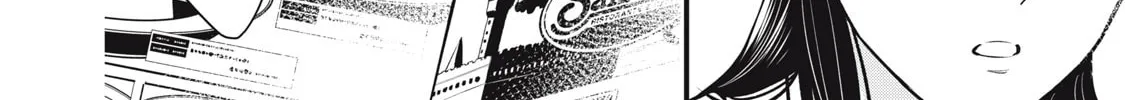 Kawaii no wa Ore de Aru Chapter 2 page 26 - 