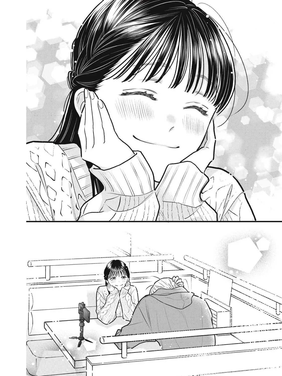 Kawaii no wa Ore de Aru Chapter 2 page 37 - 