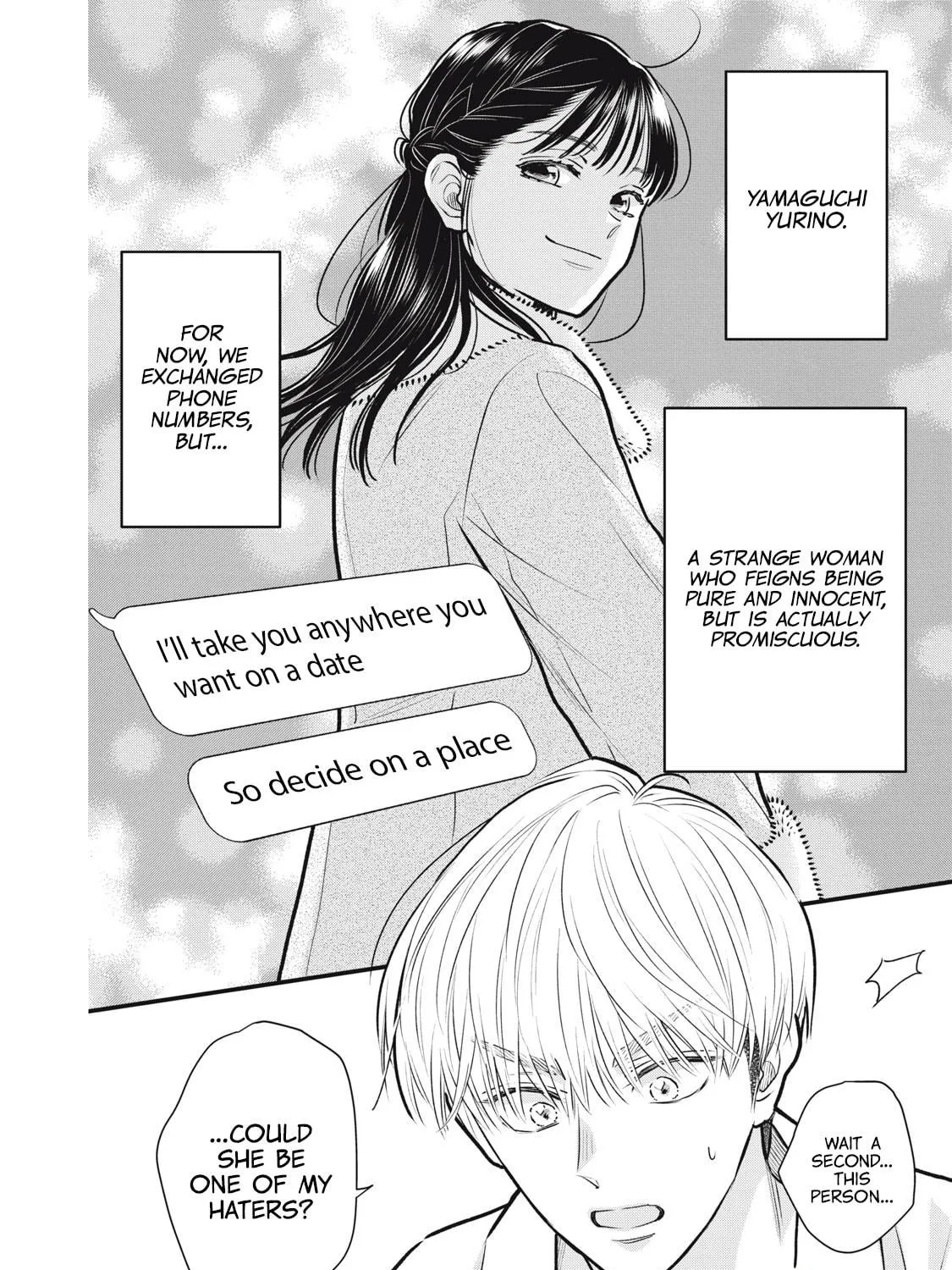 Kawaii no wa Ore de Aru Chapter 2 page 5 - 