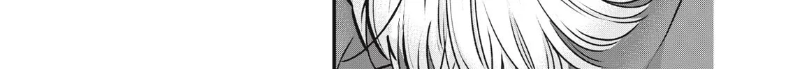 Kawaii no wa Ore de Aru Chapter 2 page 52 - 
