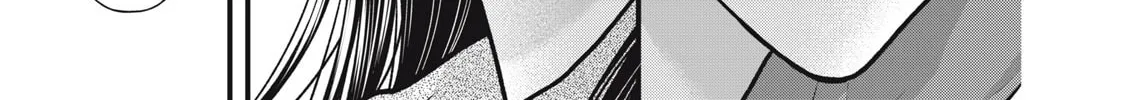 Kawaii no wa Ore de Aru Chapter 2 page 56 - 