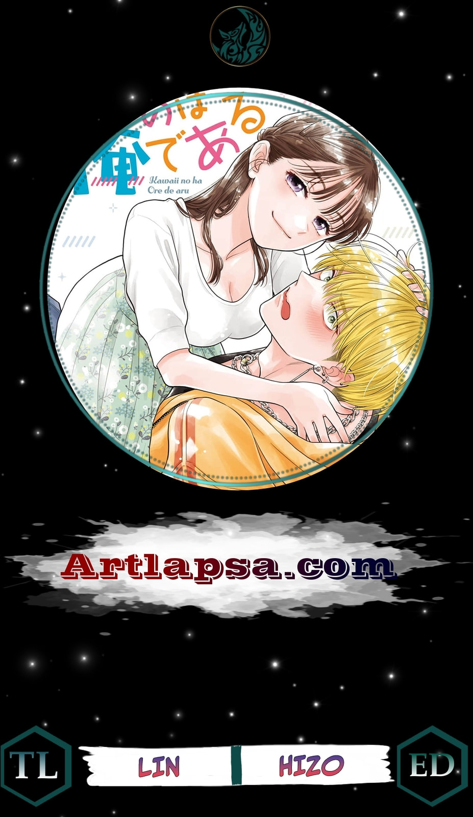 Kawaii no wa Ore de Aru Chapter 20 page 1 - 