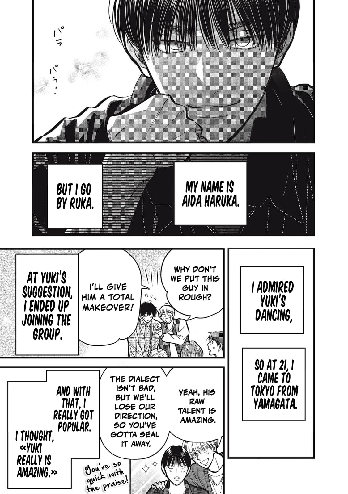 Kawaii no wa Ore de Aru Chapter 20 page 13 - 