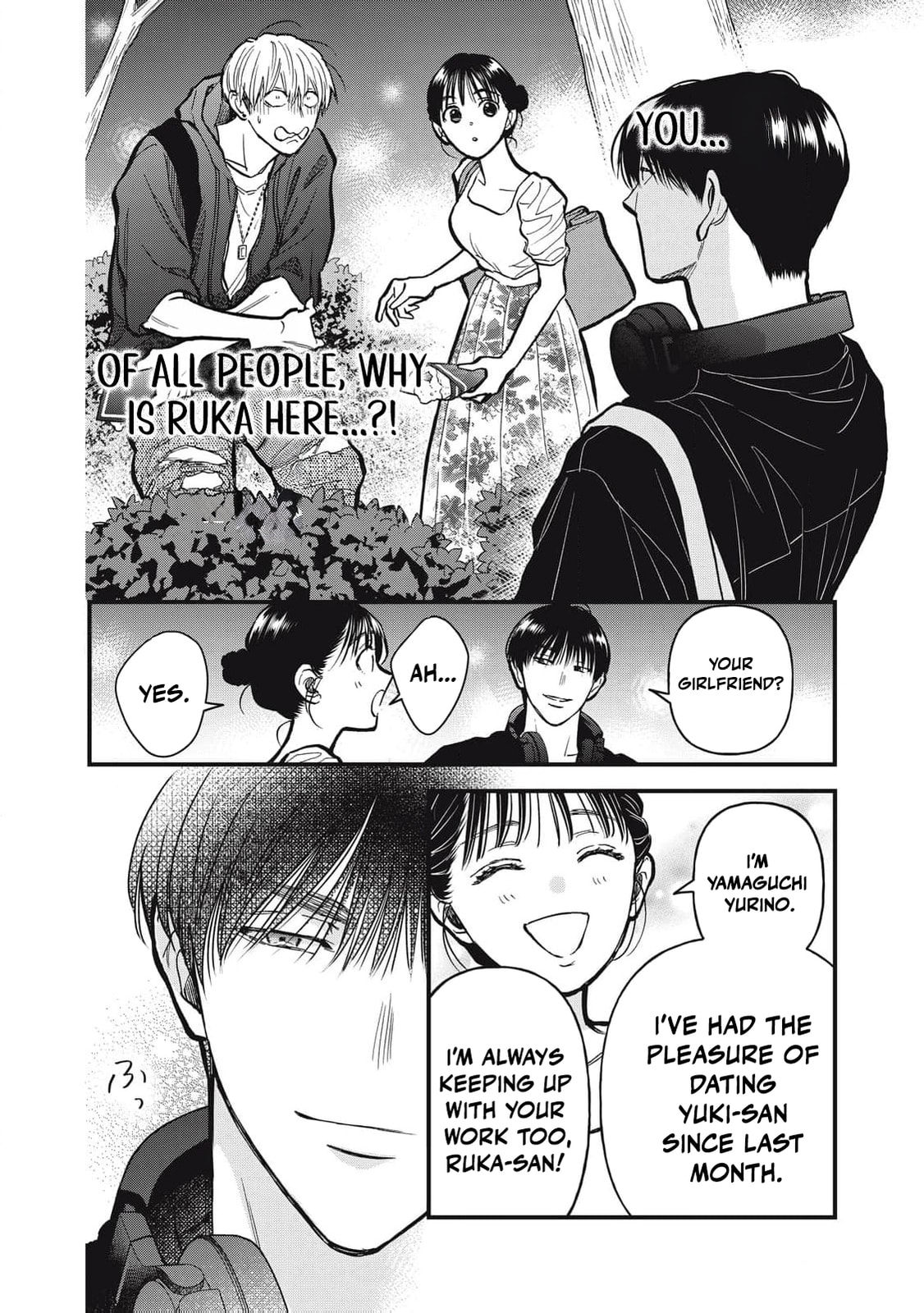 Kawaii no wa Ore de Aru Chapter 20 page 4 - 