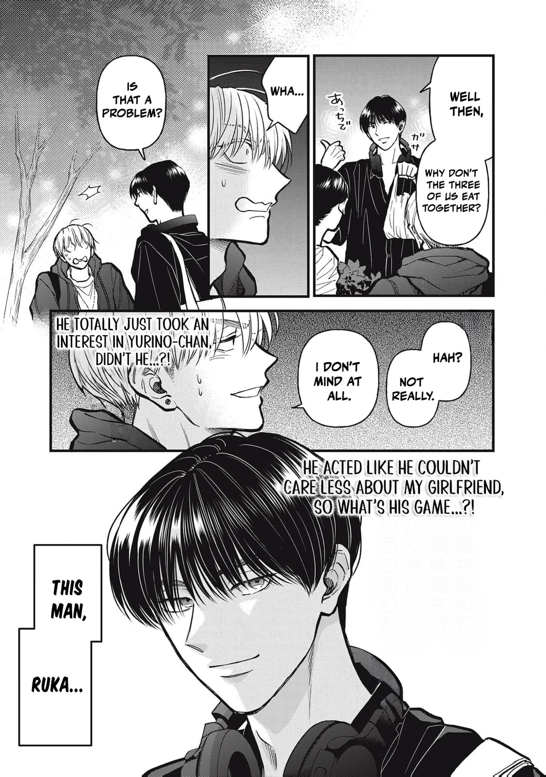Kawaii no wa Ore de Aru Chapter 20 page 5 - 