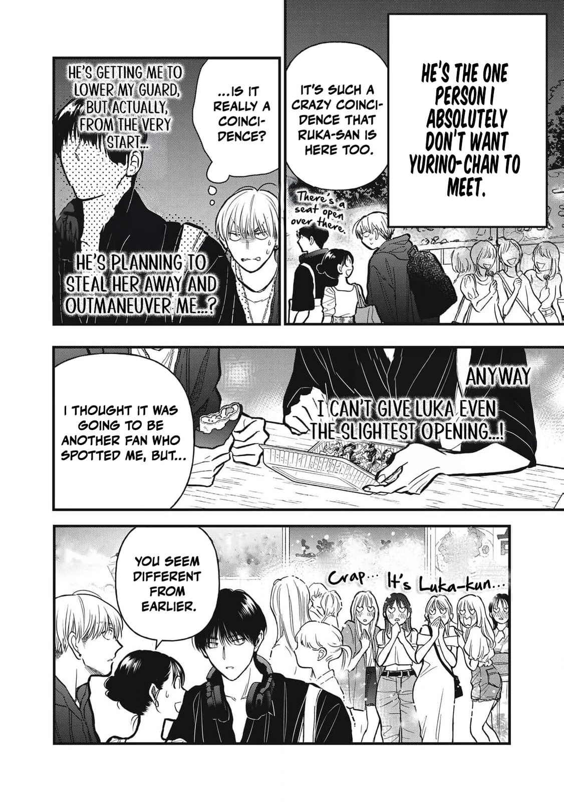 Kawaii no wa Ore de Aru Chapter 20 page 8 - 