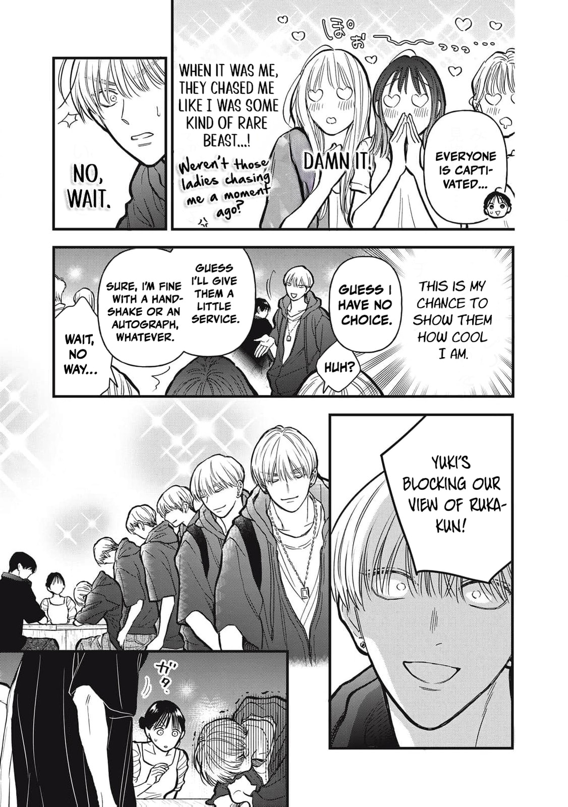 Kawaii no wa Ore de Aru Chapter 20 page 9 - 