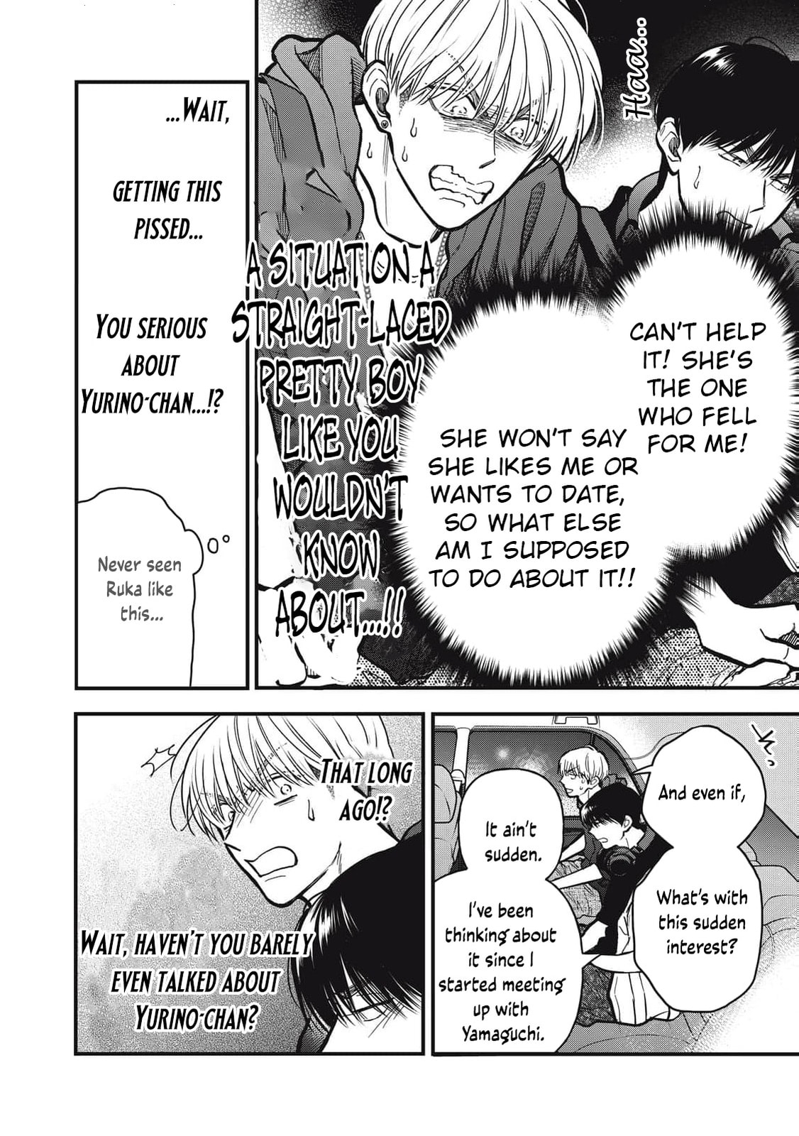 Kawaii no wa Ore de Aru Chapter 21 page 13 - 