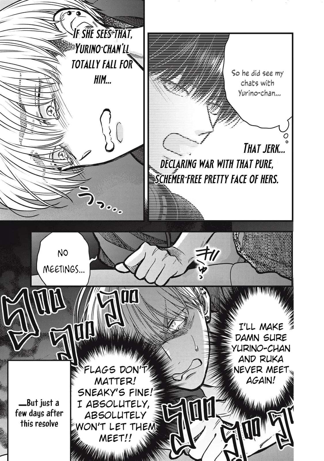 Kawaii no wa Ore de Aru Chapter 21 page 18 - 