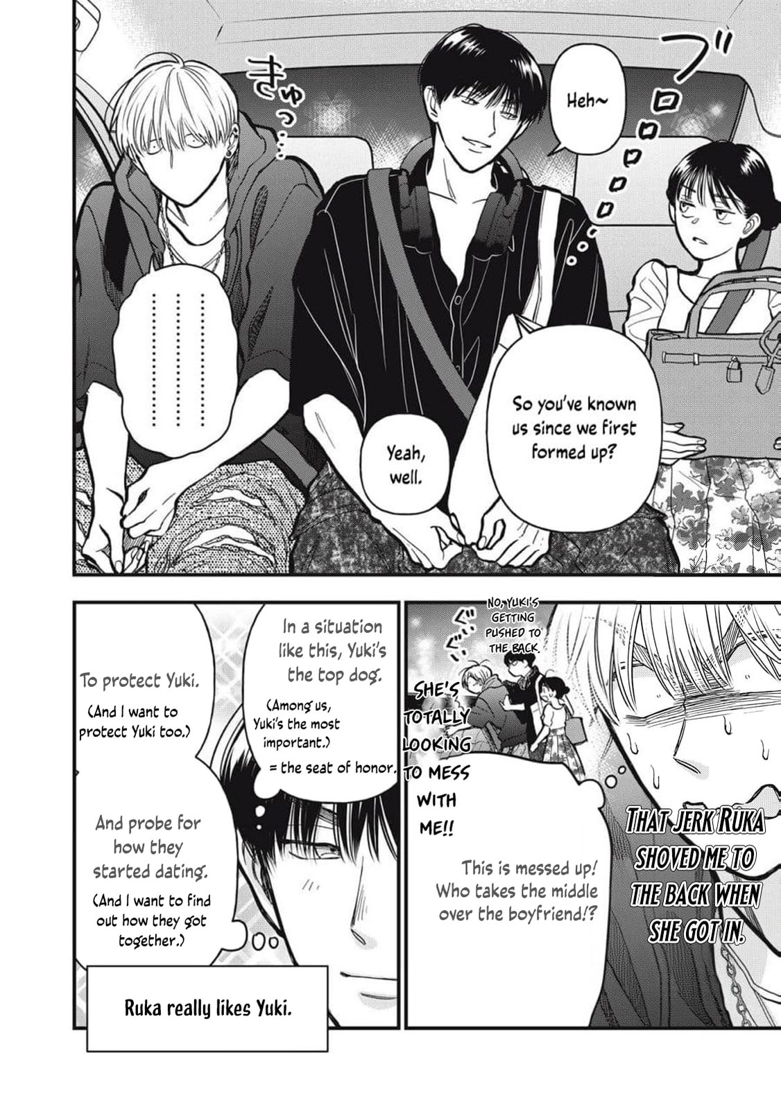 Kawaii no wa Ore de Aru Chapter 21 page 5 - 