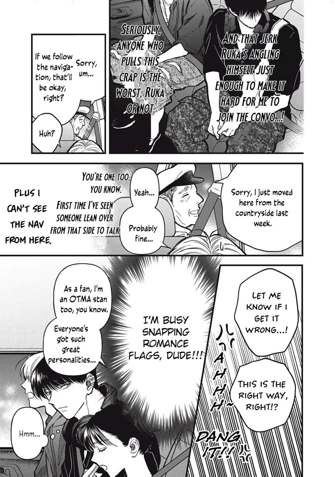 Kawaii no wa Ore de Aru Chapter 21 page 6 - 