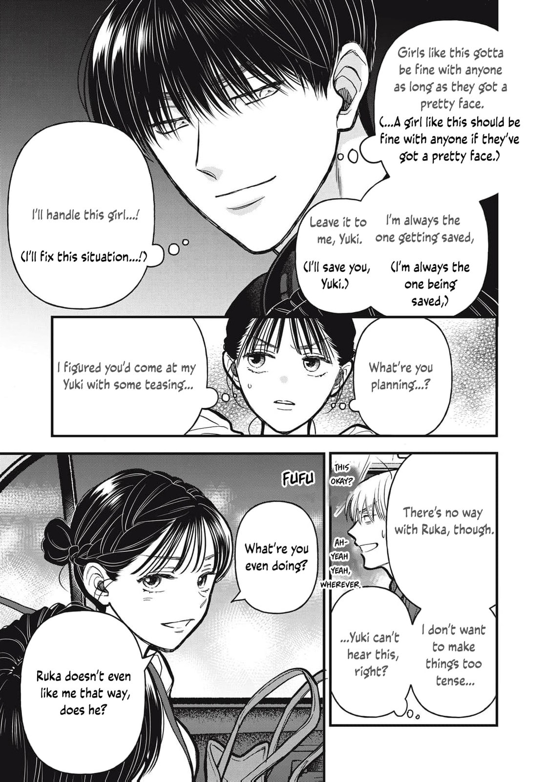 Kawaii no wa Ore de Aru Chapter 21 page 8 - 