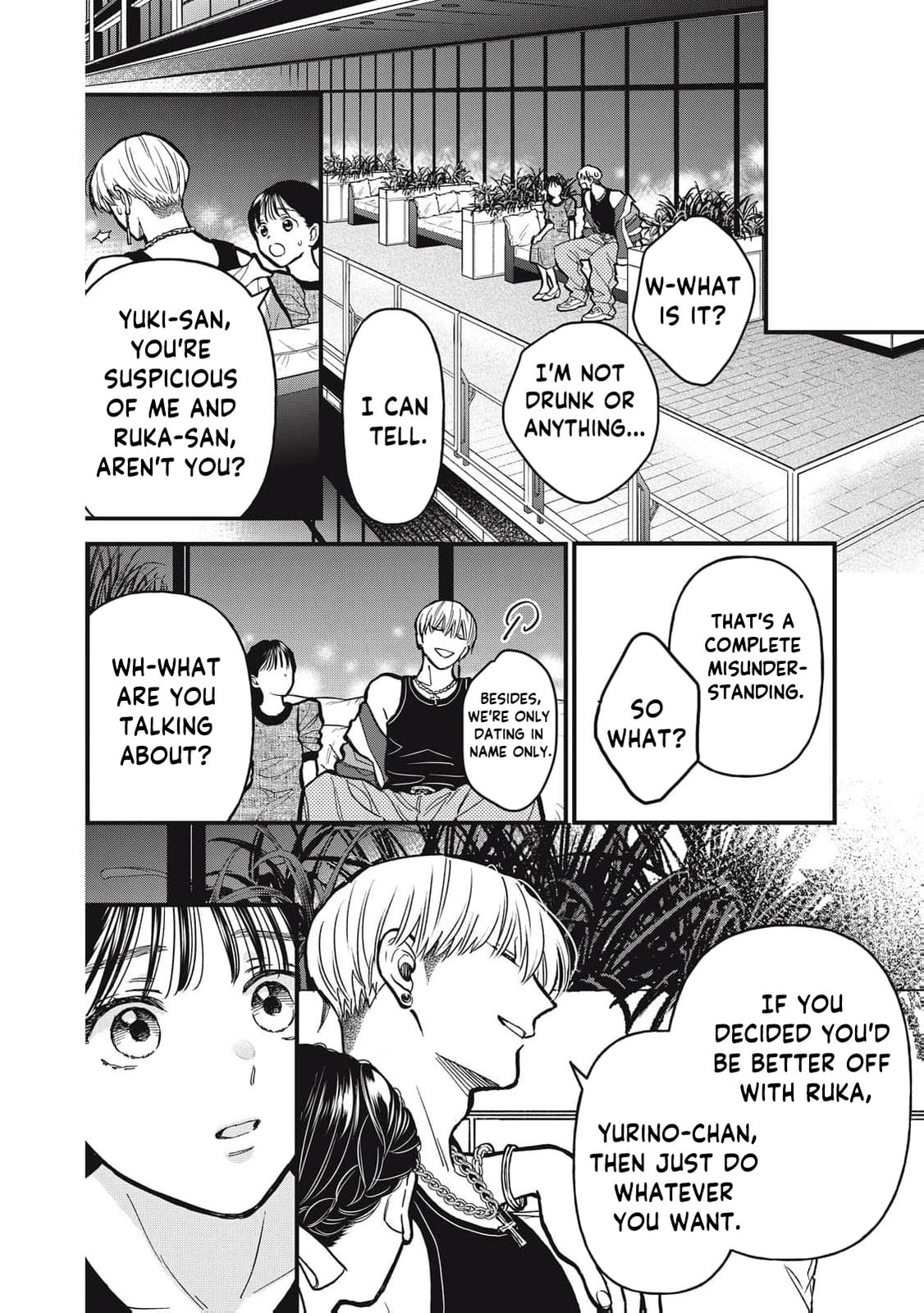 Kawaii no wa Ore de Aru Chapter 22 page 11 - 