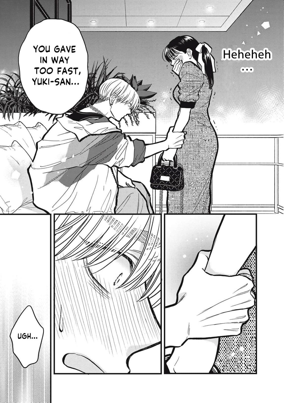 Kawaii no wa Ore de Aru Chapter 22 page 14 - 