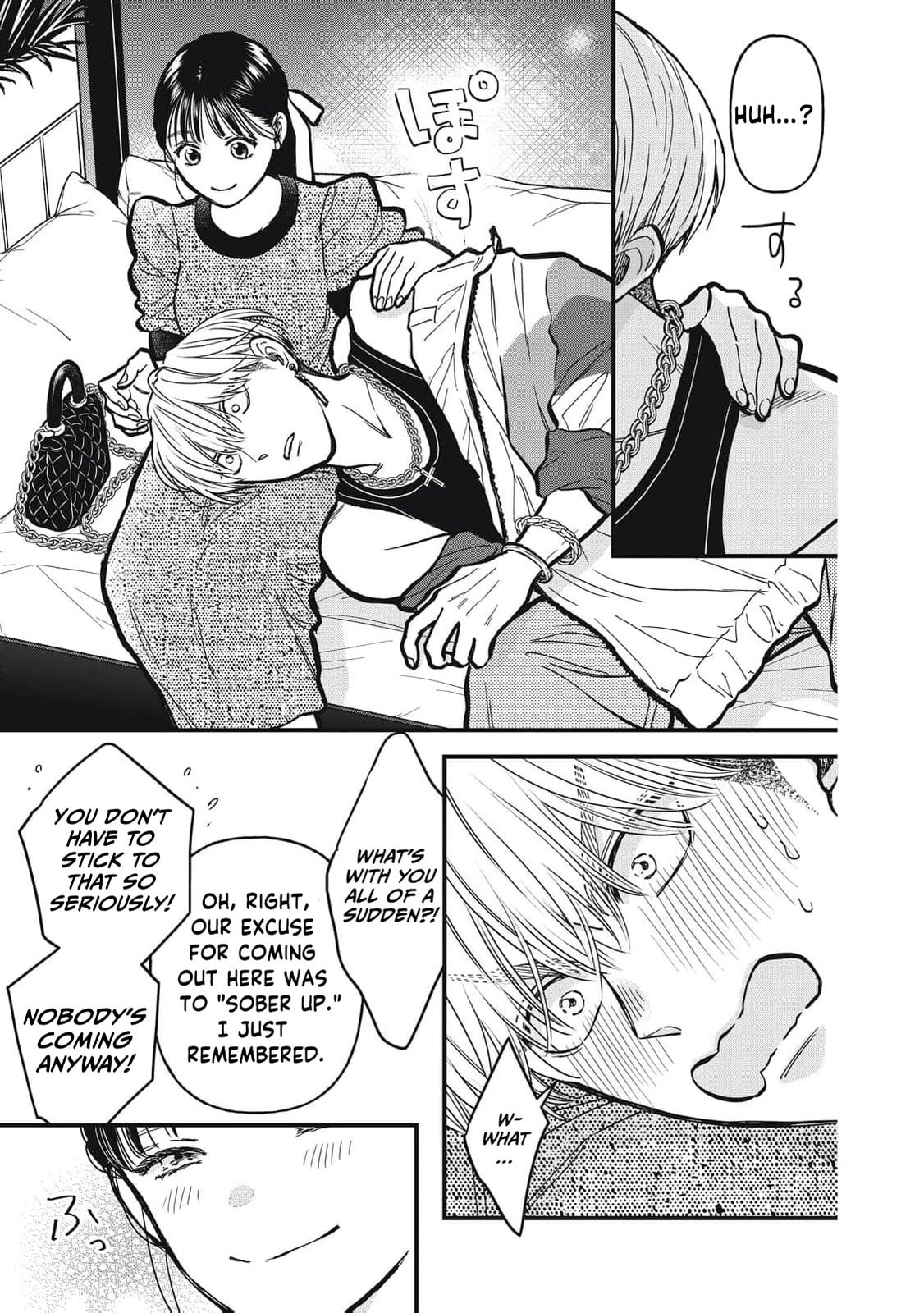 Kawaii no wa Ore de Aru Chapter 22 page 16 - 