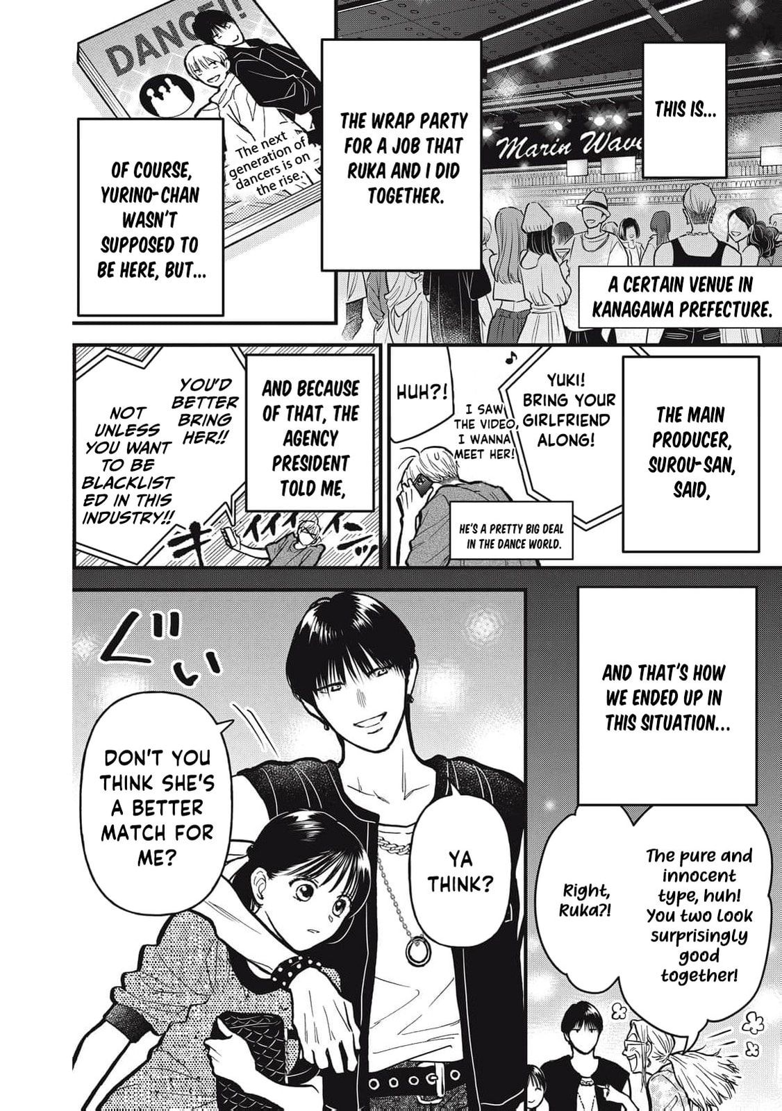 Kawaii no wa Ore de Aru Chapter 22 page 5 - 