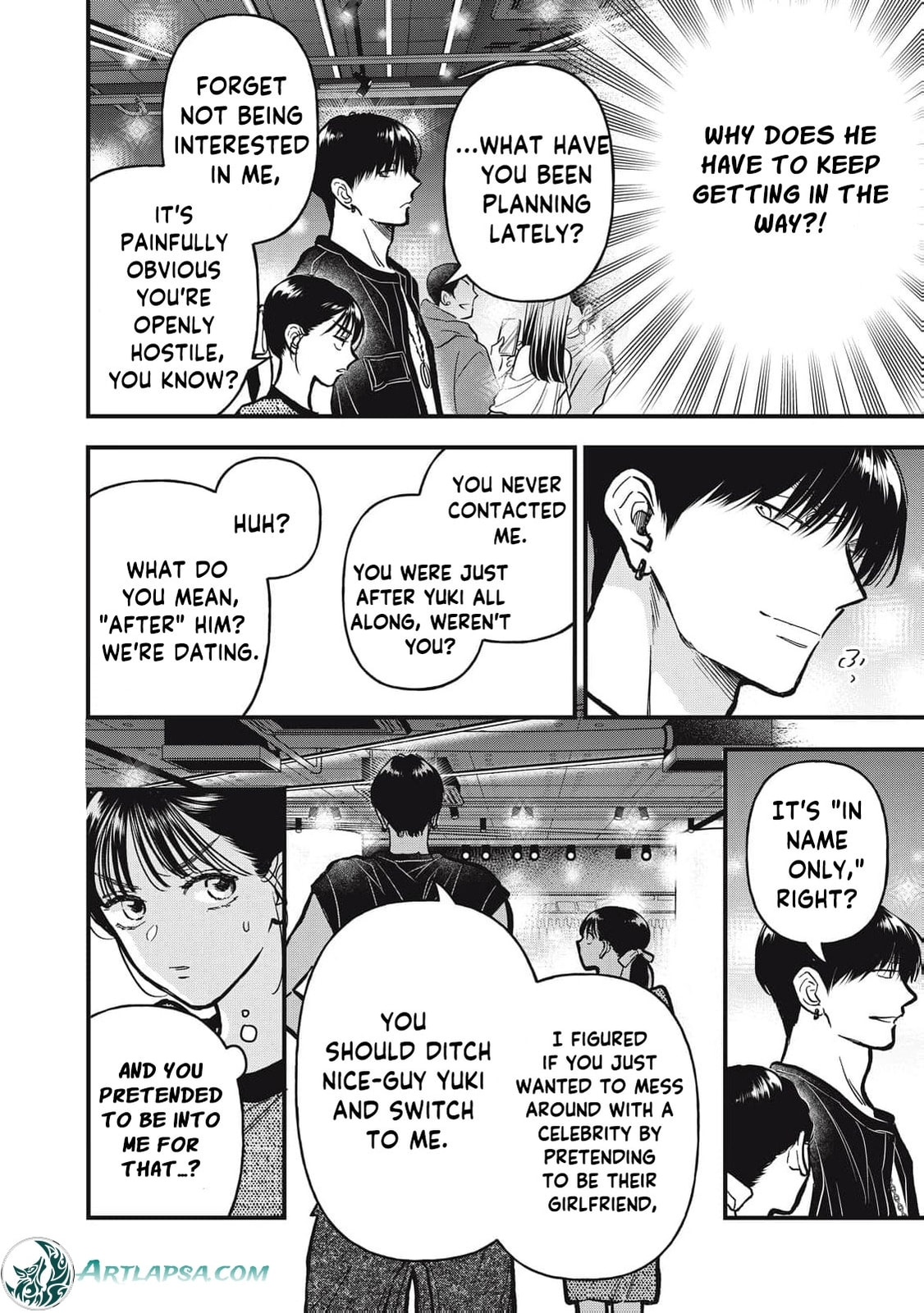 Kawaii no wa Ore de Aru Chapter 22 page 7 - 