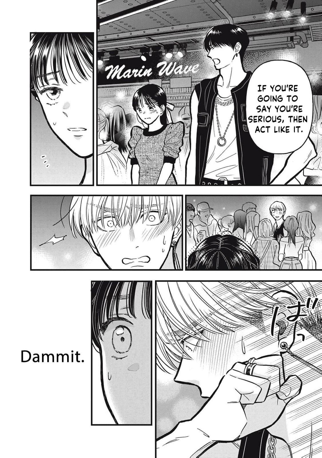 Kawaii no wa Ore de Aru Chapter 22 page 9 - 
