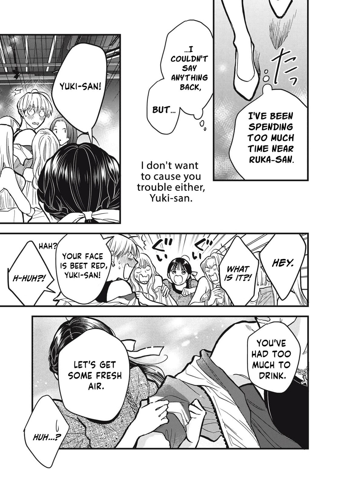 Kawaii no wa Ore de Aru Chapter 22 page 10 - 