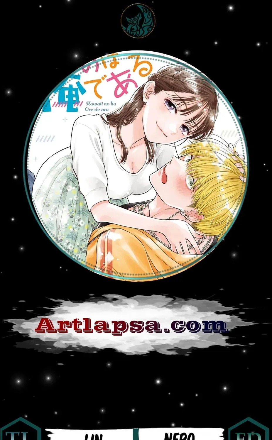 Kawaii no wa Ore de Aru Chapter 23 page 1 - 