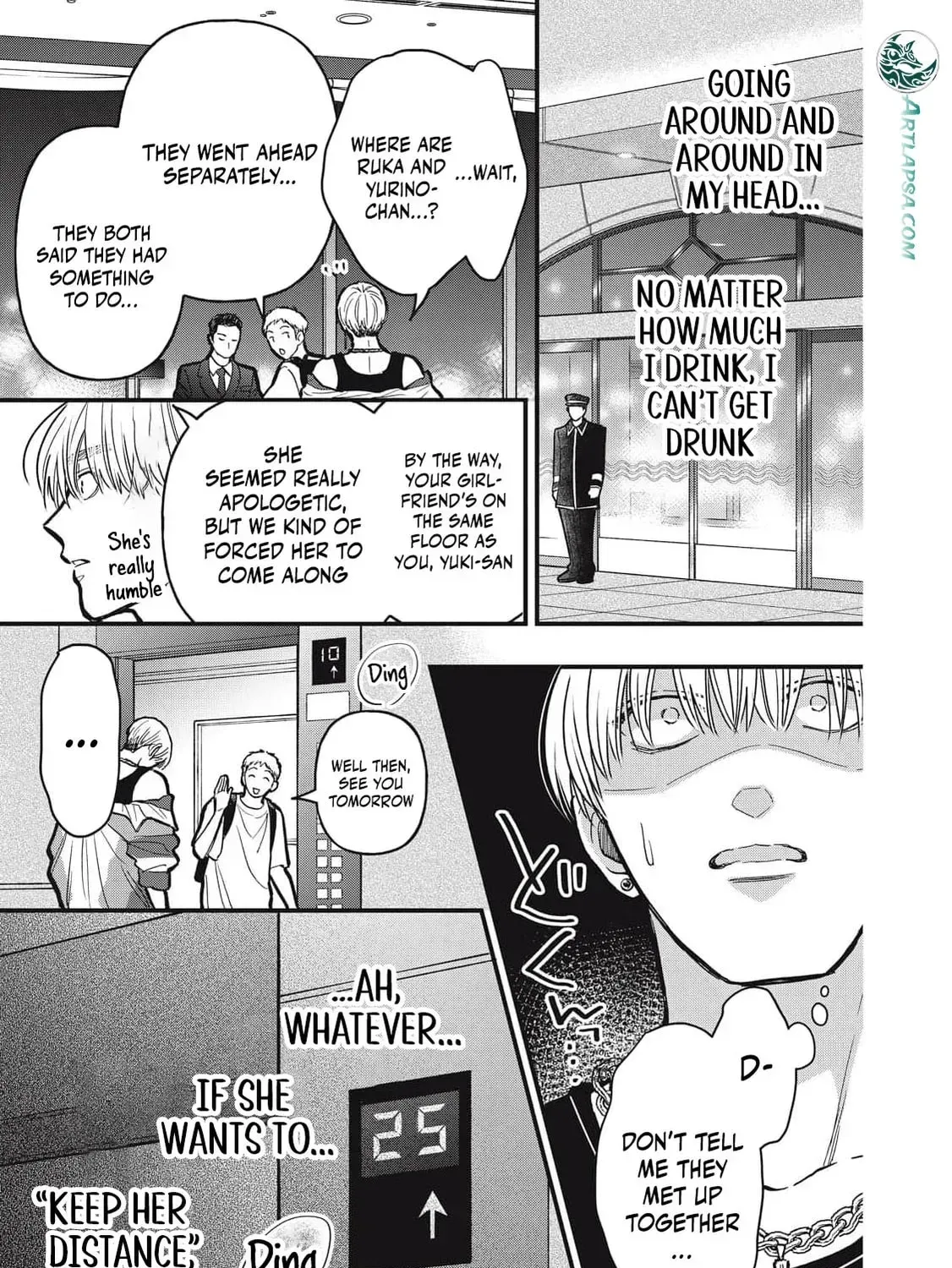 Kawaii no wa Ore de Aru Chapter 23 page 11 - 