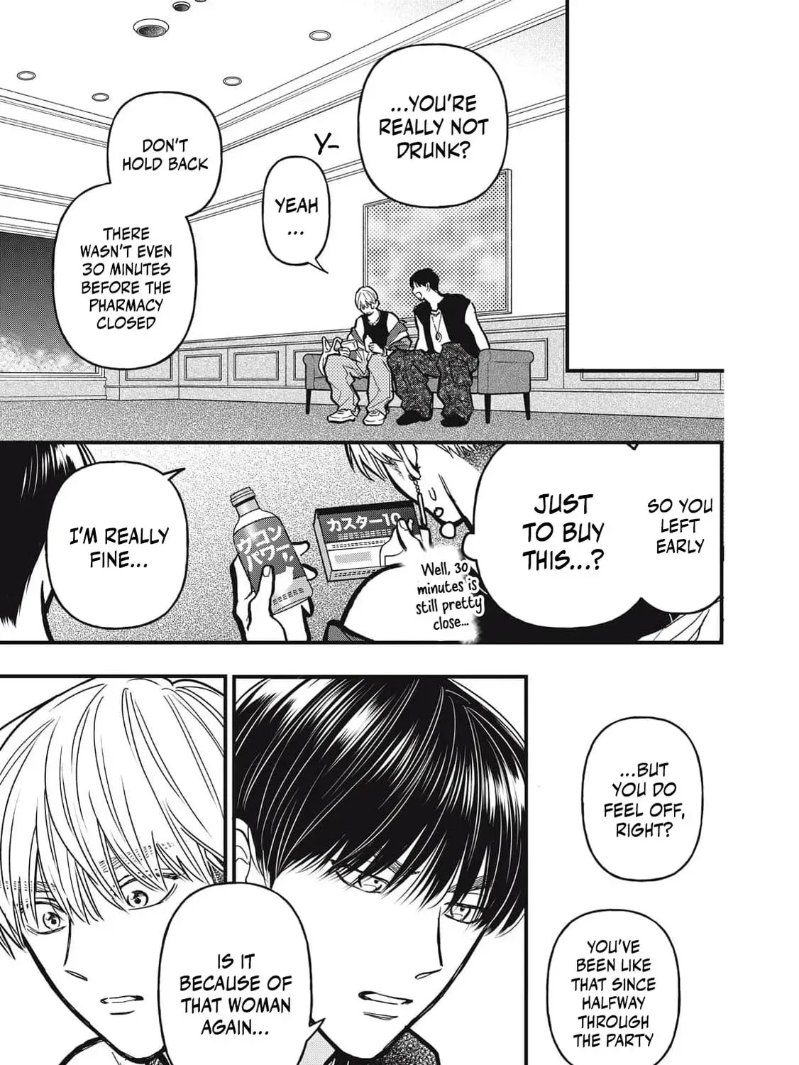 Kawaii no wa Ore de Aru Chapter 23 page 15 - 