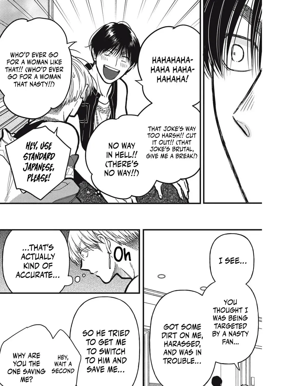 Kawaii no wa Ore de Aru Chapter 23 page 19 - 