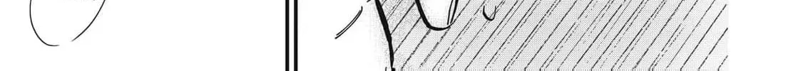 Kawaii no wa Ore de Aru Chapter 23 page 32 - 