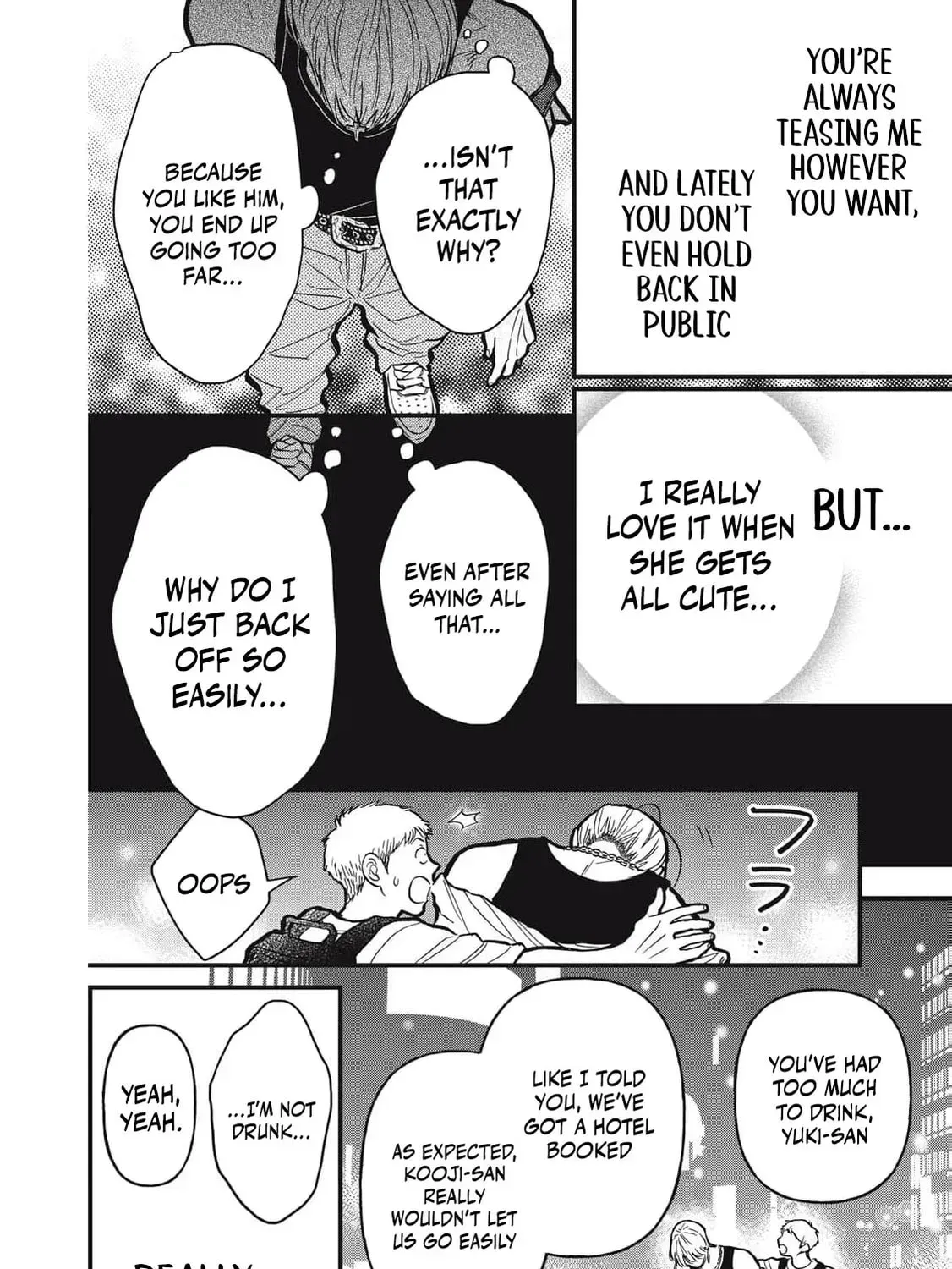 Kawaii no wa Ore de Aru Chapter 23 page 9 - 