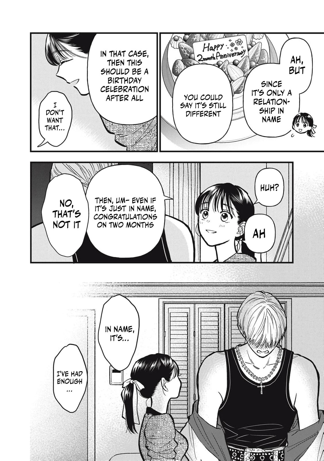 Kawaii no wa Ore de Aru Chapter 24 page 13 - 