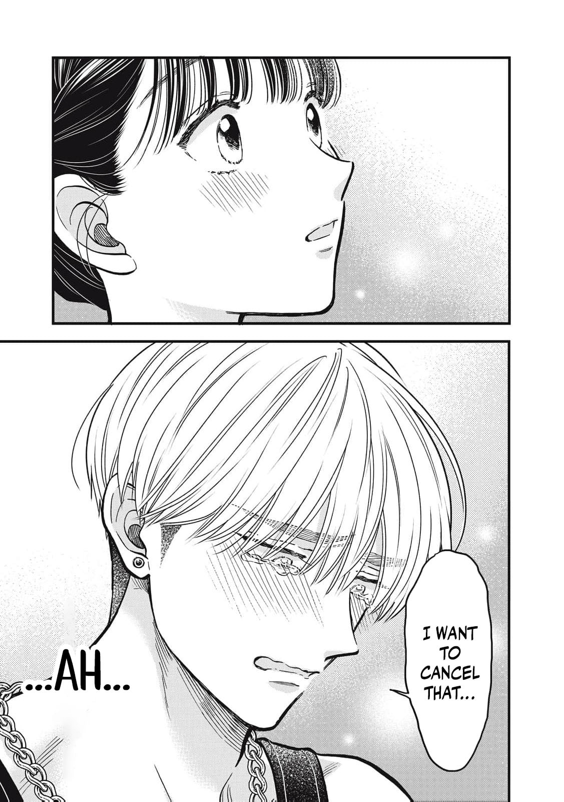 Kawaii no wa Ore de Aru Chapter 24 page 14 - 
