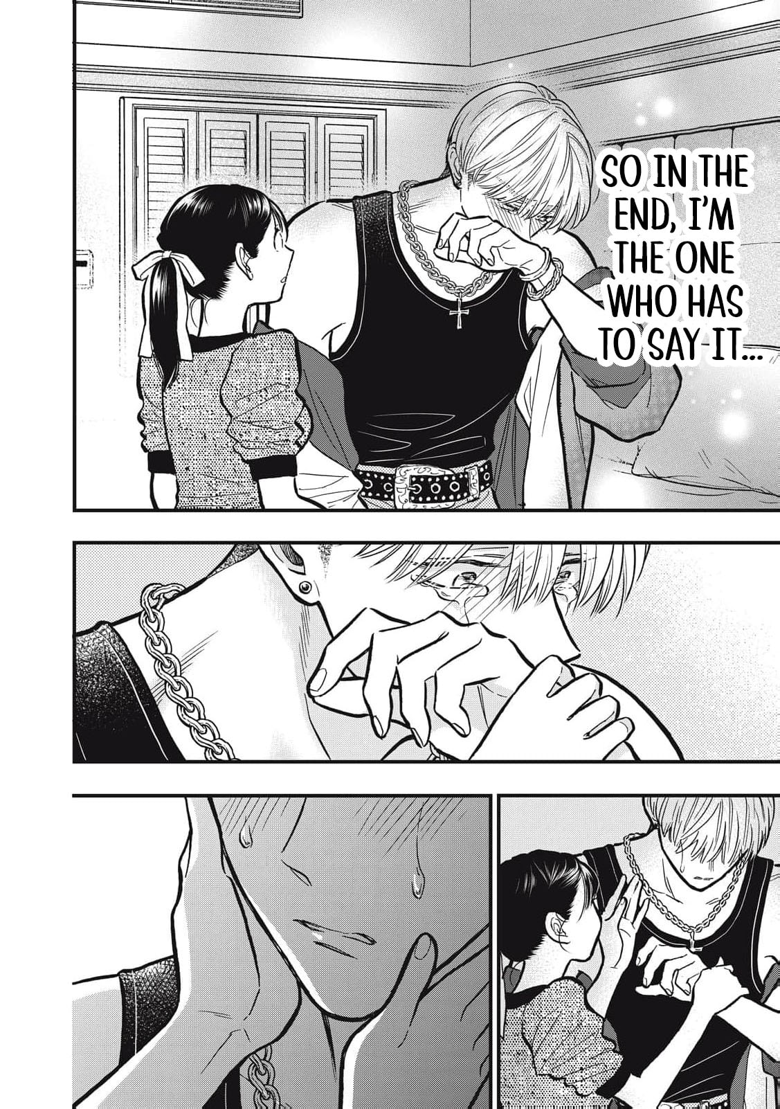 Kawaii no wa Ore de Aru Chapter 24 page 15 - 
