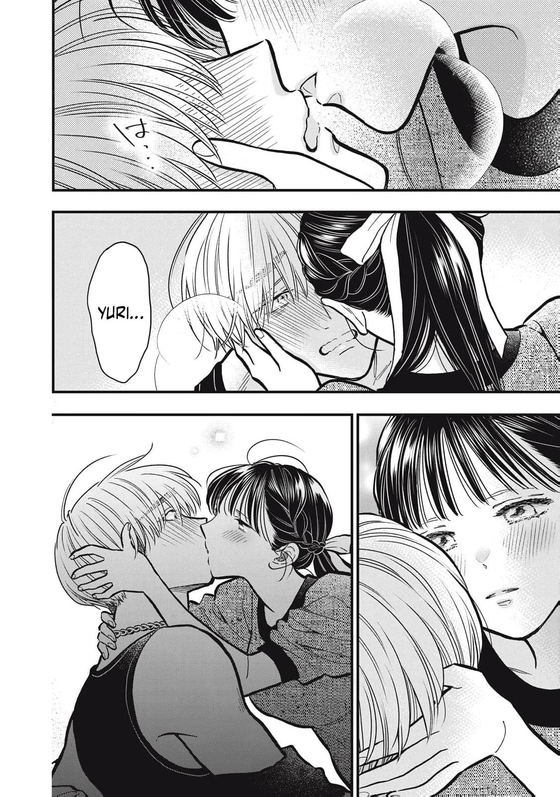 Kawaii no wa Ore de Aru Chapter 24 page 19 - 