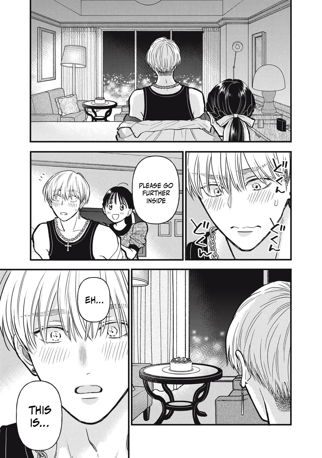 Kawaii no wa Ore de Aru Chapter 24 page 4 - 