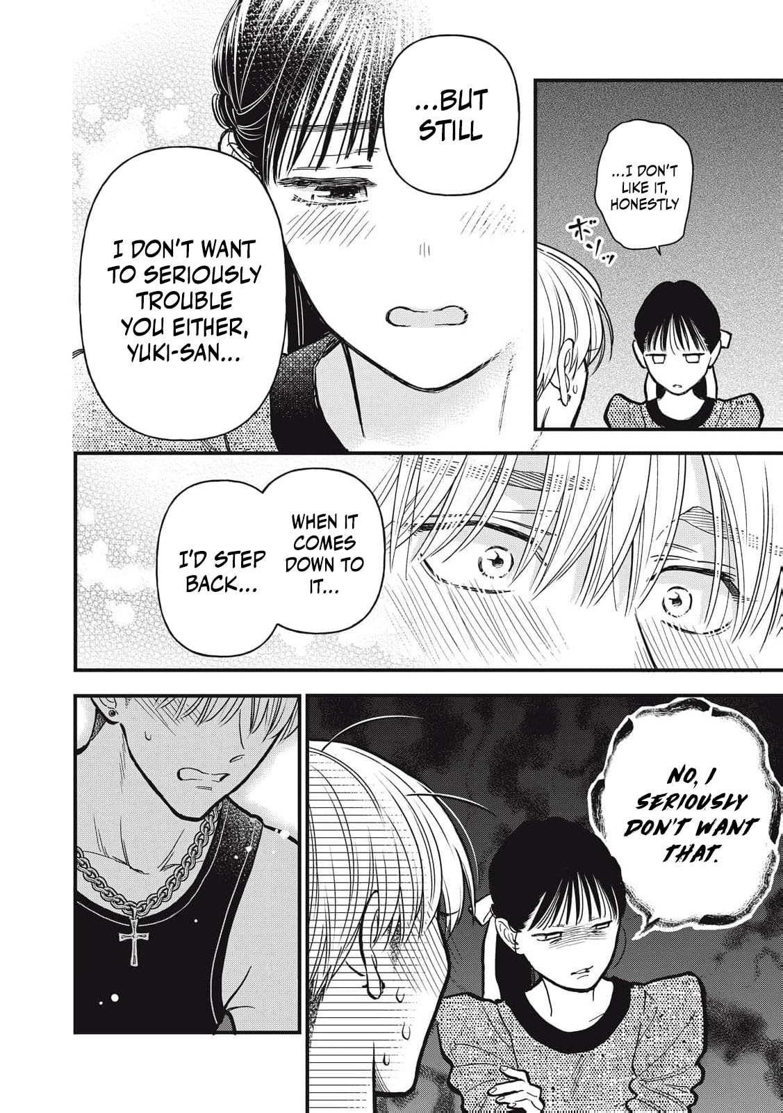 Kawaii no wa Ore de Aru Chapter 24 page 7 - 