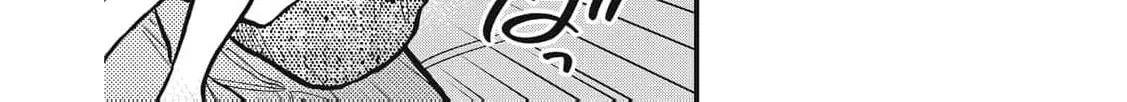 Kawaii no wa Ore de Aru Chapter 25 page 14 - 