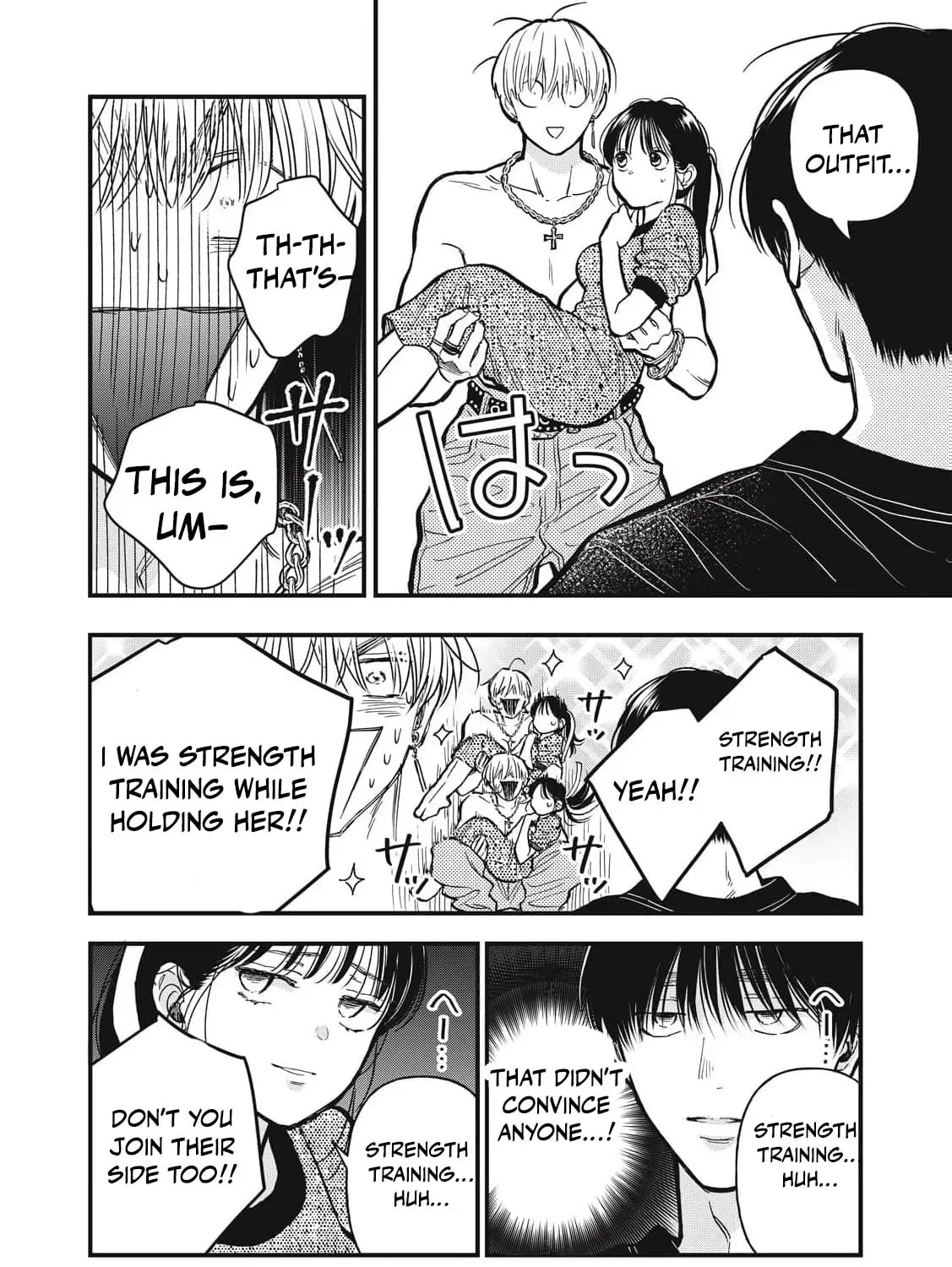 Kawaii no wa Ore de Aru Chapter 25 page 17 - 